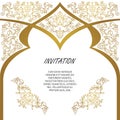 Vector decorative frame. Elegant element for design template.