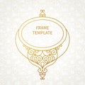 Vector decorative line art frame for design template. Royalty Free Stock Photo