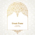 Vector decorative line art frame in Eastern style. Royalty Free Stock Photo