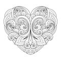 Vector Decorative Monochrome Abstract Heart