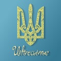 Vector Decorative Ukrainian Trident