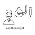 Vector design of anesthesiologist and doctor logo. Set of anesthesiologist and anesthesia vector icon for stock.