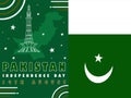 Vector design banner celebrating Pakistan independence day