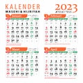 Design 1 Calendar 2023 with Hijriah, with Indonesian National Holidays complete with Hijriyah, Javanese and Masehi. vector