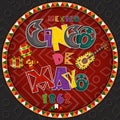 Vector design in circular ornament_2_on Mexican theme celebrating Cinco de mayo in flat lettering calligraphy in circle Royalty Free Stock Photo