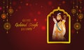 Guru Gobind Singh Jayanti for religious festival of Sikh in India