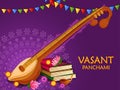 Happy Vasant Panchami Indian Pooja festival background