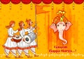 Indian Lord Ganpati for Ganesh Chaturthi festival of India