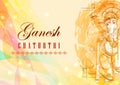 Indian Lord Ganpati for Ganesh Chaturthi festival of India Royalty Free Stock Photo