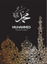 Vector design Mawlid An Nabi - birthday of the prophet Muhammad.