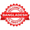Vector Doodle of WELCOME TO COUNTRY BANGLADESH . EPS8 .