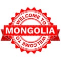 Vector Doodle of WELCOME TO COUNTRY MONGOLIA . EPS8 .