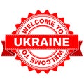 Vector Doodle of WELCOME TO COUNTRY UKRAINE . EPS8 .