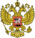 Russian coat of arms, coat of arms, the eagle has two heads Royalty Free Stock Photo