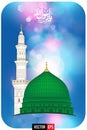 ISLAMIC new designs-2 Royalty Free Stock Photo