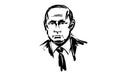 Vector drawing of Vladimir Putin the President of the Russian Federation. March 22, 2022