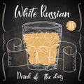 Vector dring poster. Cocktail white Russian for restaurant and cafe. Hand drawn illustration