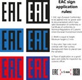 Vector EAC sign mark Eurasian Conformity symbol logo icon application rules on products with Certificate of conformity