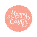 Vector easter card with handdrawn lettering Royalty Free Stock Photo