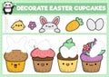 Vector Easter cut and glue activity. Crafting game with cute kawaii cup cakes. Fun spring holiday printable worksheet. Find the