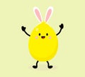 Vector Easter egg with ears, on a beautiful bright background. Vector flat illustration.