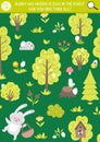 Vector Easter holiday searching game with cute Bunny in the garden or forest. Find hidden eggs in the picture. Simple fun spring