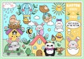 Vector Easter searching game with country house and kawaii characters. Spot hidden objects in the picture. Simple spring holiday