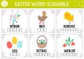 Vector Easter word scramble activity page. English language game with bunny, hen, chicken, Easter eggs, basket for kids. Spring