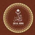 Vector of Eid Adha with arabic calligraphy style and Oranament