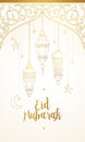 Vector Eid Mubarak card with lantern, calligraphy, moon Royalty Free Stock Photo
