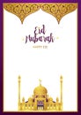 Vector Eid Mubarak card. Vintage banner for Happy Eid wishing Royalty Free Stock Photo