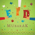 Vector Eid Mubarak gift card or package cover for muslim holidays Royalty Free Stock Photo