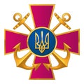 Vector emblem of the Ukrainian Naval Forces of the Armed Forces of Ukraine. Golden gradient