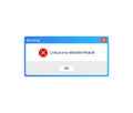 Vector Error Message, Warning Pop-up Window, Vintage User Interface, Background Frame.