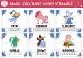 Vector fairytale word scramble activity page. English language game with dragon, mermaid, unicorn for kids. Fantasy creatures