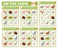 Vector farm animals bingo cards set. Fun family lotto board game with cute goat, pig, horse, cow for kids. Rural countryside