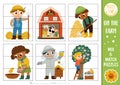 Vector on the farm mix and match puzzle with cute farmers. Matching farm or garden activity for preschool kids. Educational