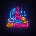 Vector Festive Illustration of Eid Mubarak Label. Ramadan Kareem holiday card Muslim holiday, design template modern