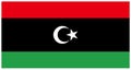 Libya flag - banner, Africa, country