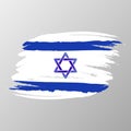 Vector flag of Jerusalem blue Star of David, brush stroke. Israel 70 anniversary, Jerusalem Independence Day, Jewish