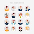 Vector flat people portraits.