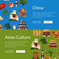 Vector flat style china elements and sight