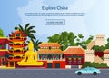 Vector flat style china elements and sights background illustration with place for text