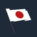 Vector flat style waving Japan flag