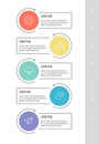 Vector flat template circle infographics. Business concept with 5 options and parts. Royalty Free Stock Photo