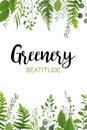 Vector floral greenery vertical card design: Forest fern frond E