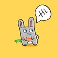 Vector funny cartoon bunny with carrot Royalty Free Stock Photo