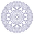 Vector geometrical and flower round Mandala. Oriental pattern, vector illustration. Geometric, flower and national