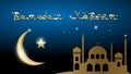 Vector gold crescent moon and gold star with gold lettering Ramadan Kareem in Arabic style.