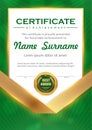 Vector gold and green certificate template Royalty Free Stock Photo